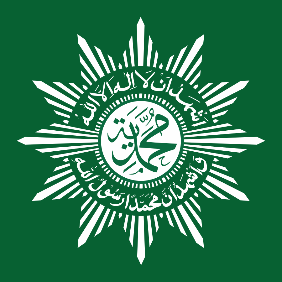 Logo Muhammadiyah